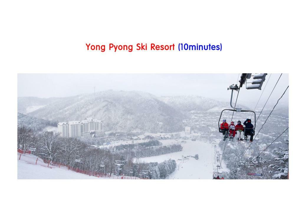 Soop And Soop Pension Pyeongchang Ngoại thất bức ảnh