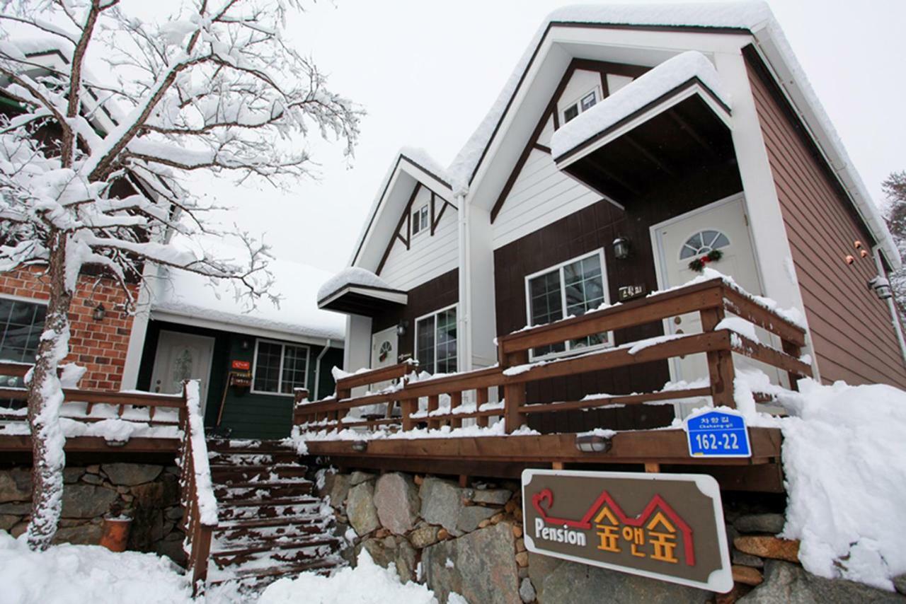 Soop And Soop Pension Pyeongchang Ngoại thất bức ảnh